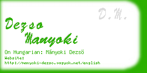 dezso manyoki business card